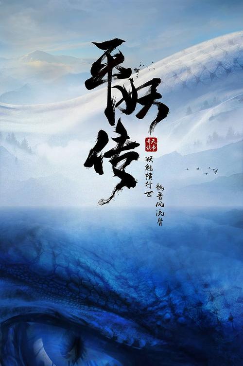 斯克里普斯研究学院硕士offer